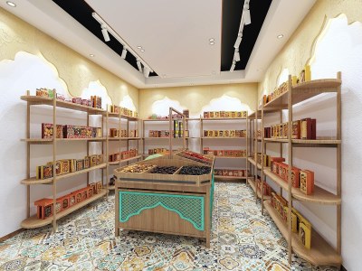 新疆特产干果店3D模型下载